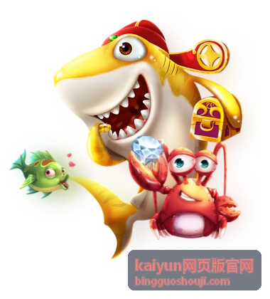 kaiyun网页版官网 月度数据小结回放封面